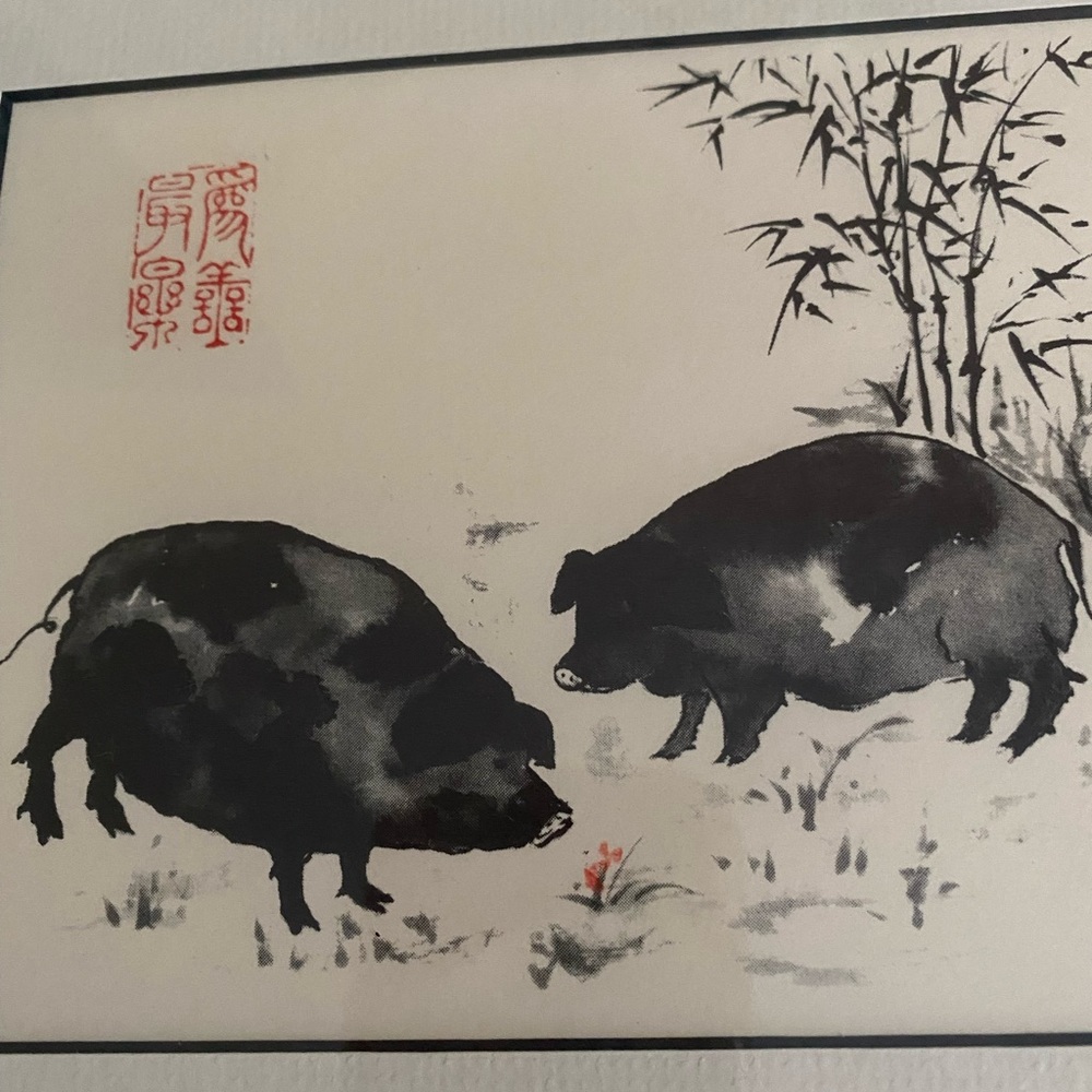 Pigs portrait by Chinese ink painting signed professionally framed - Picture 3 of 5